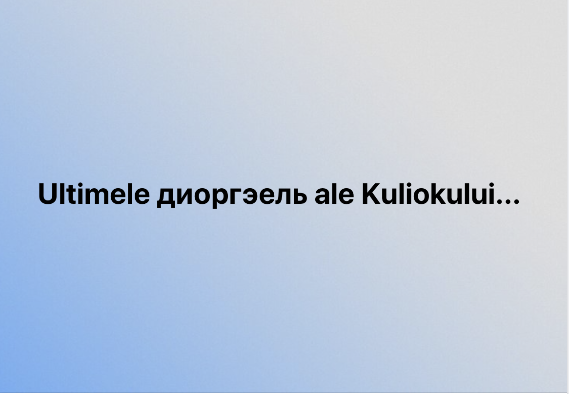 ...