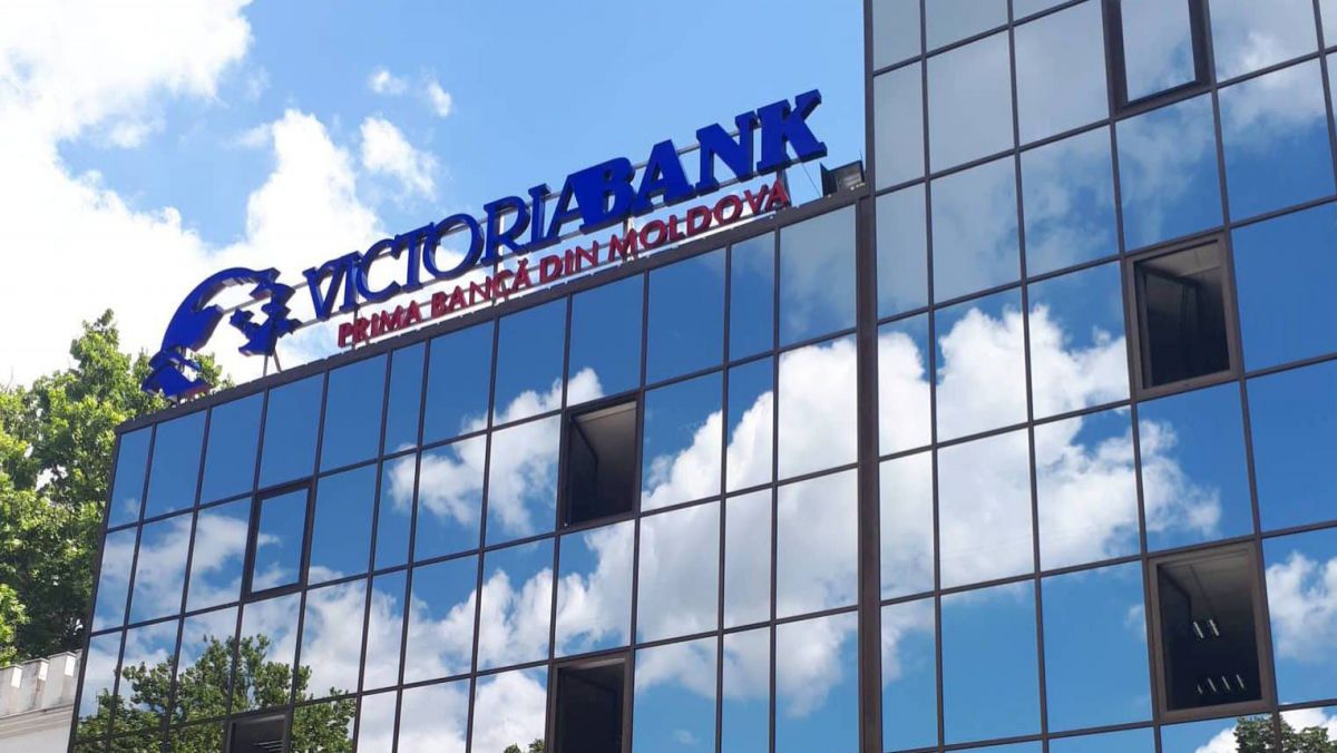 Construcția de lângă Mall, posibilă grație unui credit transfrontalier acordat de Banca Transilvania şi Victoriabank