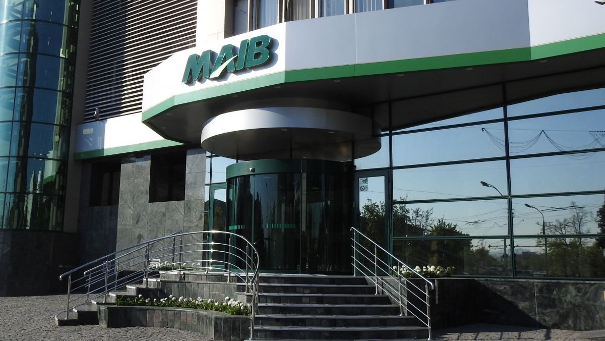 MAIB anunță că majoritatea clienţilor păgubiţi în urma furtului sucursalei au primit compensaţii