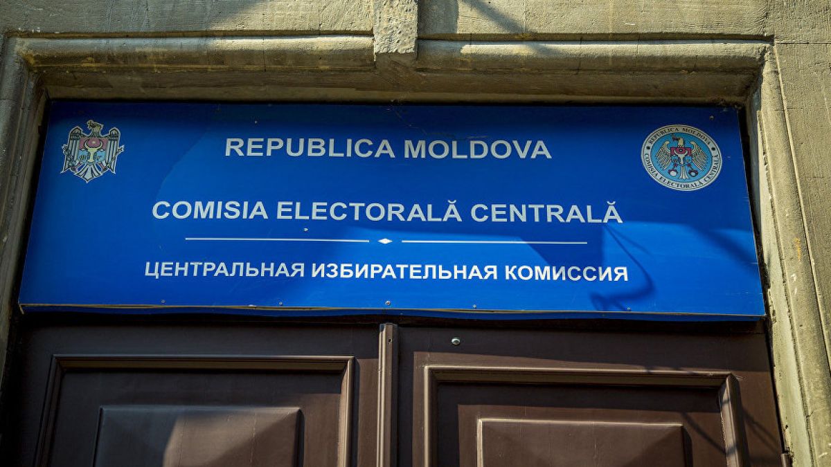 11 partide nu și-au prezentat la CEC rapoartele financiare pentru prima jumătate a anului 2020