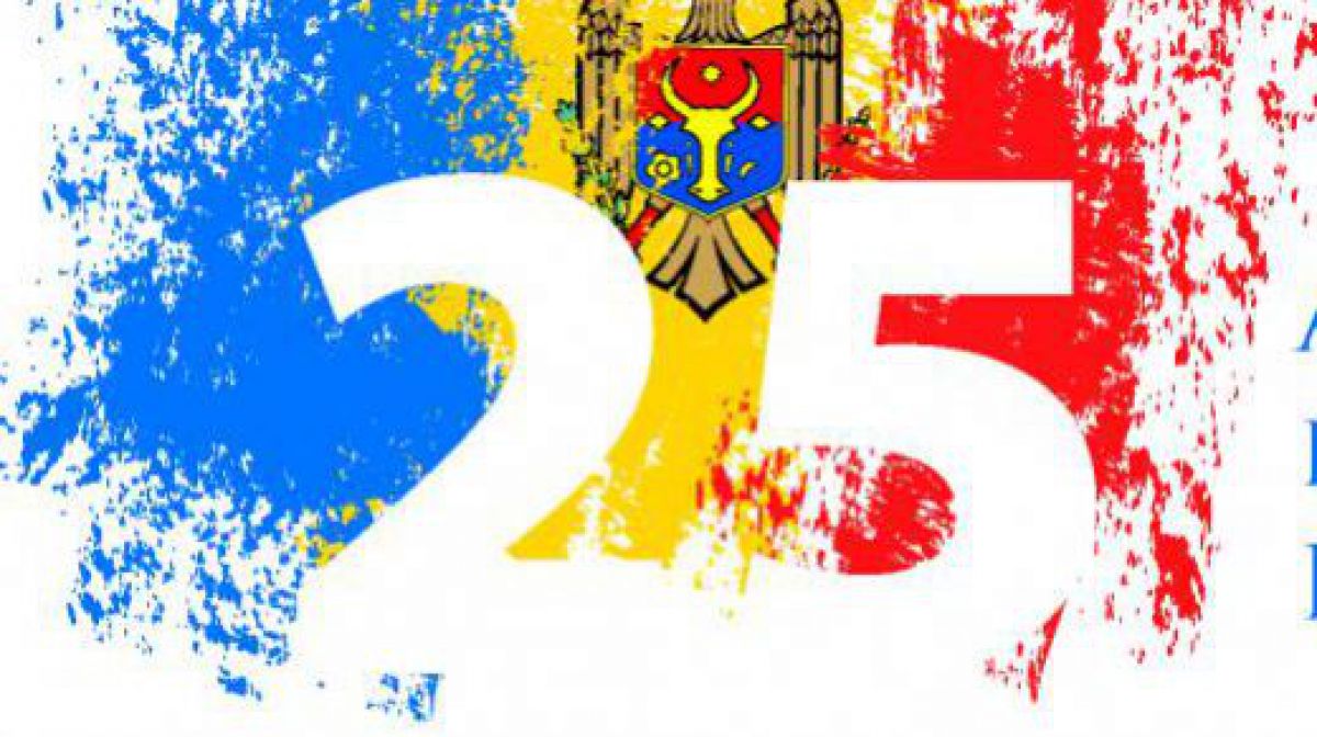 25 de ani de la proclamarea Independenței: Care va fi programul zilei de 27 august