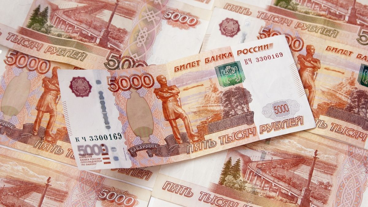 275 milioane de ruble rusești, oferite de Federația Rusă, au ajuns în contul Ministerului Finanțelor