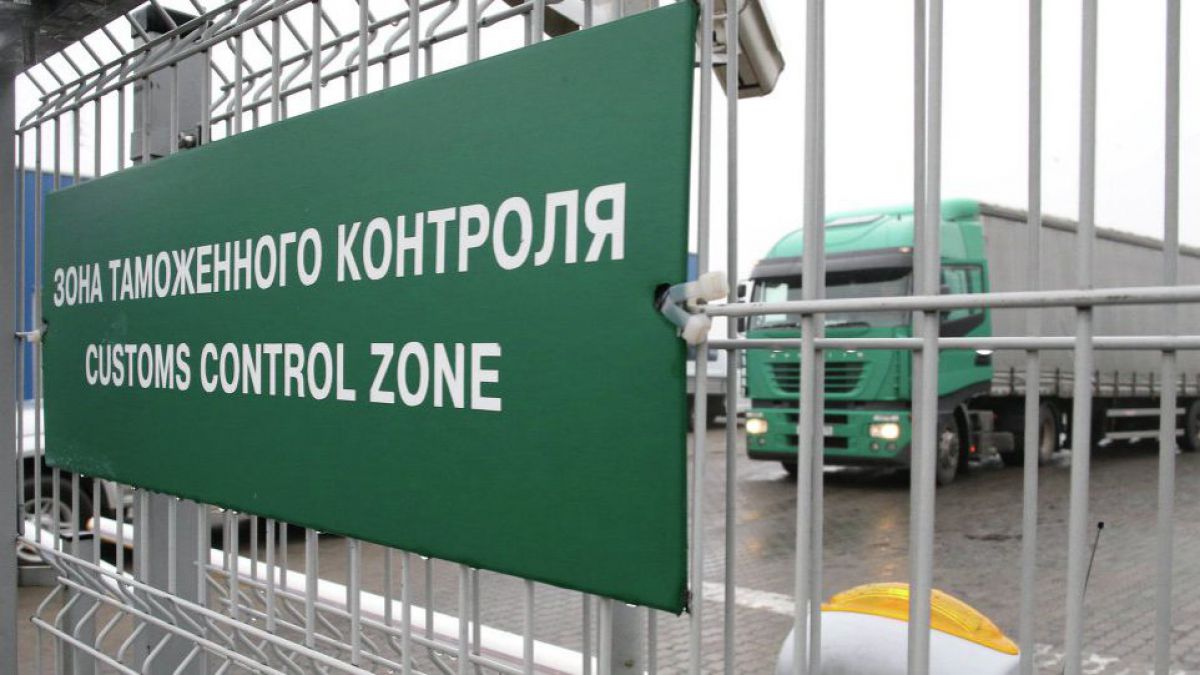 Bărbații din Rusia, cu vârste între 16 și 60 de ani, supuși unor restricții de a intra în Ucraina