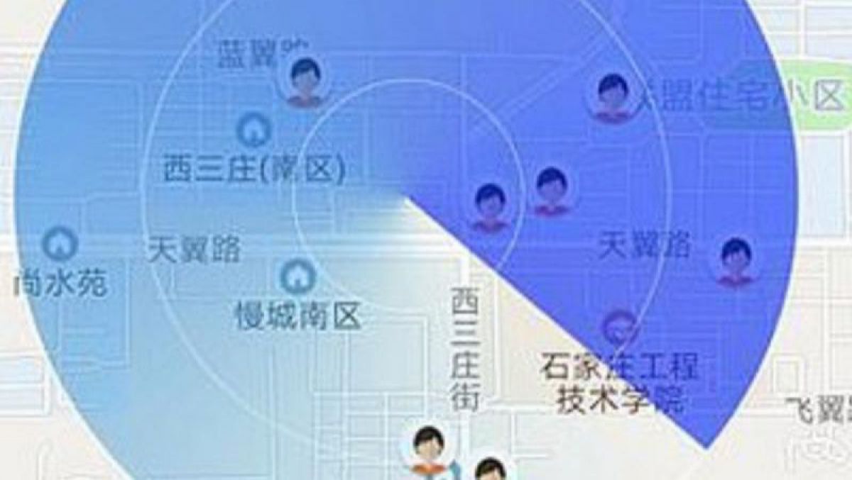 China a lansat aplicația care arată harta rău-platnicilor. Utilizatorii pot vedea locația exactă a persoanelor cu datorii
