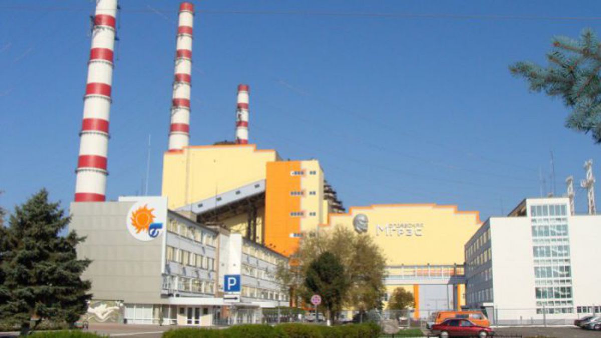 Cine și la ce preț va livra energie Republicii Moldova