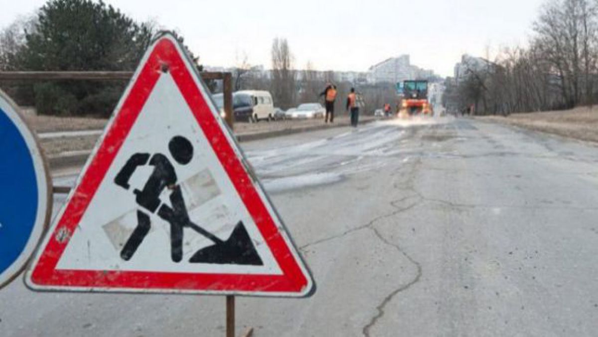 Drumurile din capitală, în vizorul Primăriei. Codreanu: „Faceți un program: „Groapa ta - succesul meu”