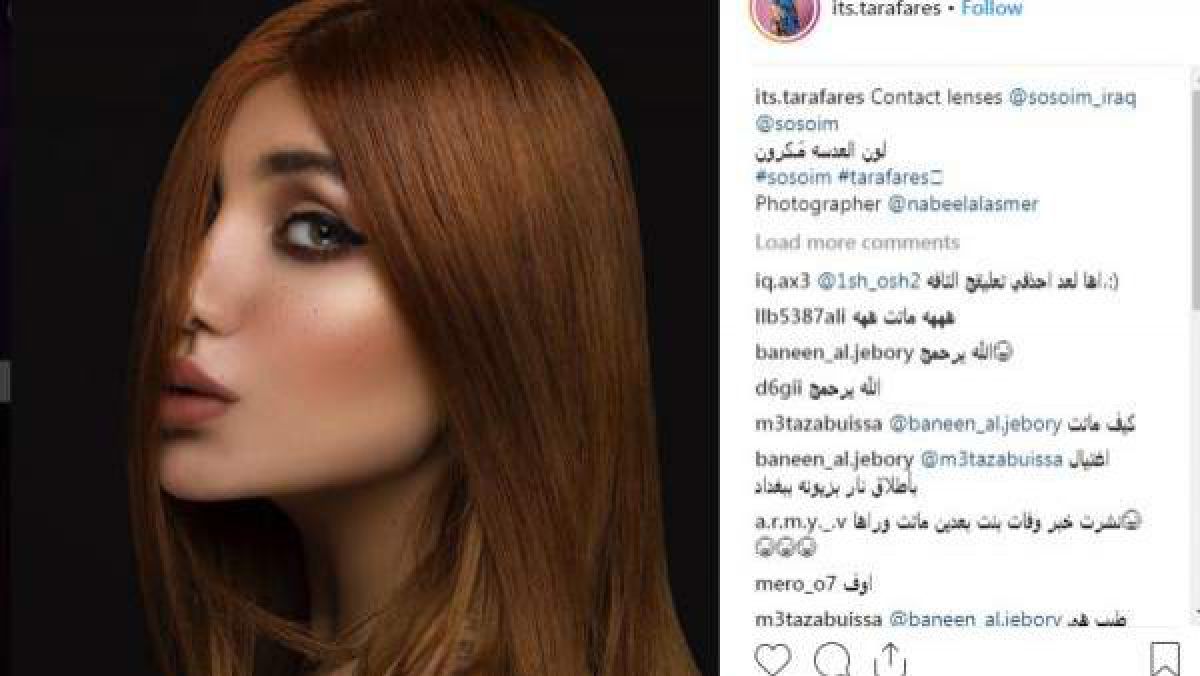 Finalista celebră a unui concurs de frumusețe, asasinată în Irak