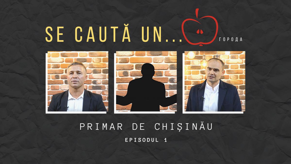 Lansăm proiectul electoral „Se caută un... primM(Ă)R”: Despre problemele orașului și prețul în transportul public vorbesc Andrei Donică și Teodor Cîrnaț