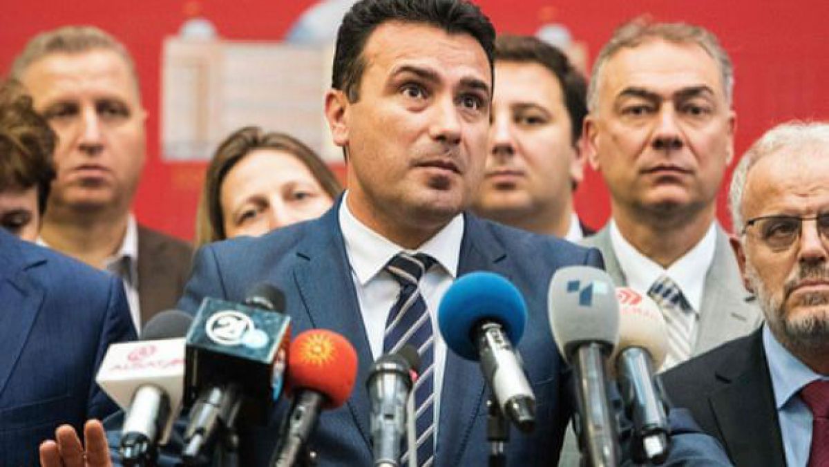 Macedonia își va schimba numele. Parlamentul a votat procedura de modificare a Constituției