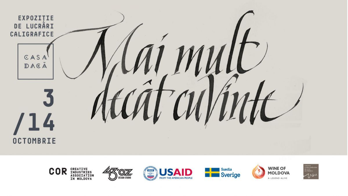 O expoziție cu parfum de vin, „Mai mult decât cuVINte”