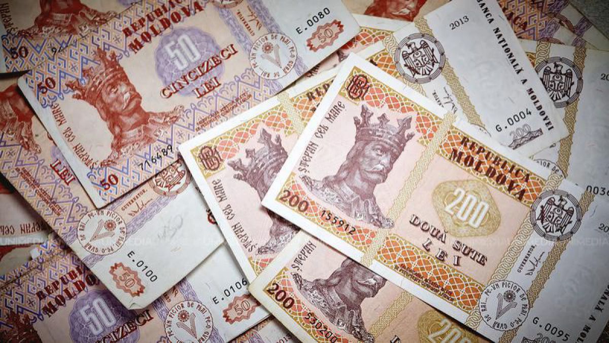 Prejudiciul de pe urma furtului dintr-o bancă din Capitală se ridică la 30 de milioane de lei