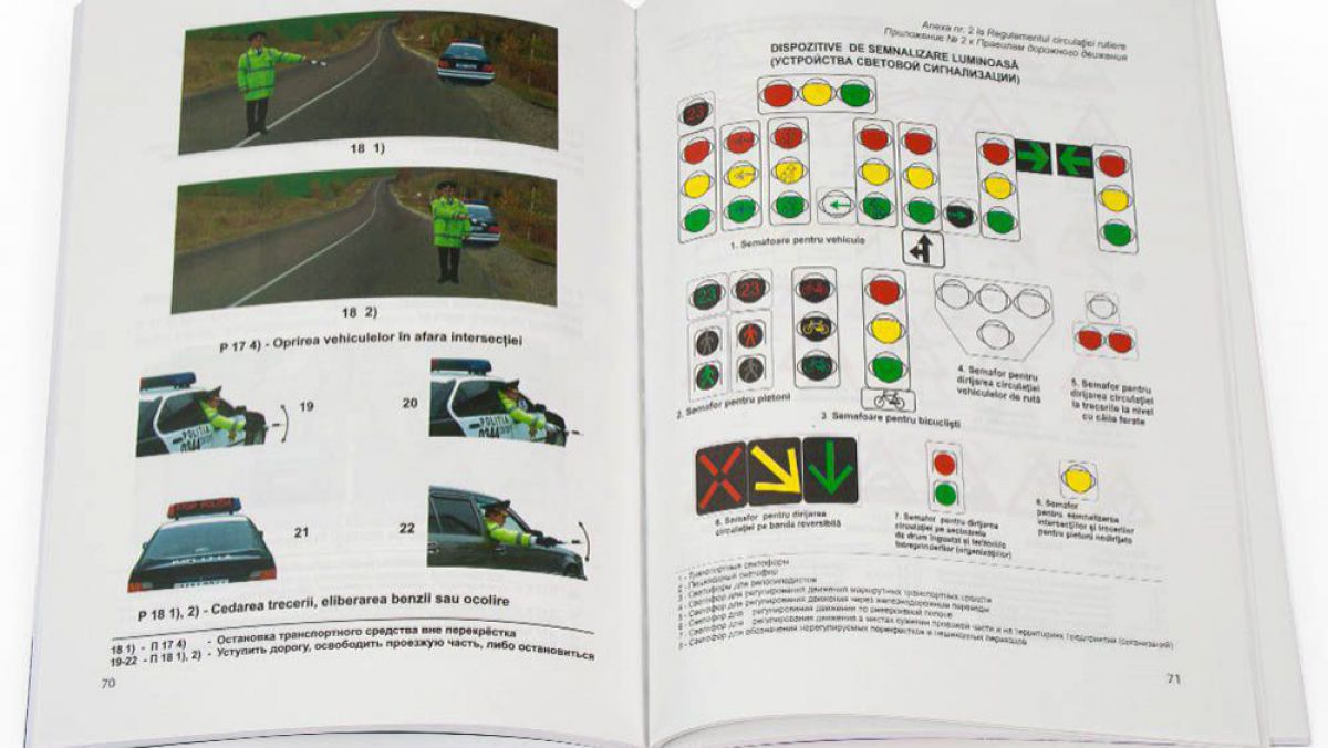 Regulamentul circulației rutiere va fi completat cu două indicatoare noi. Ce vor semnifica acestea