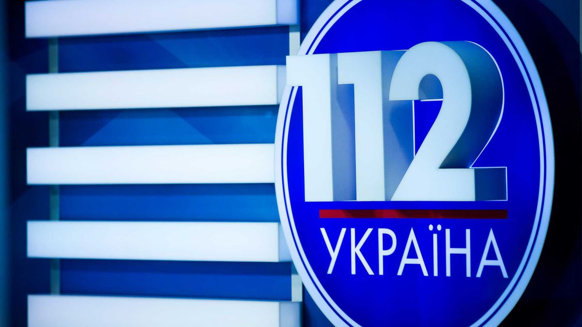 Sediul unei televiziuni din Ucraina, atacat cu un lansator portabil de rachete