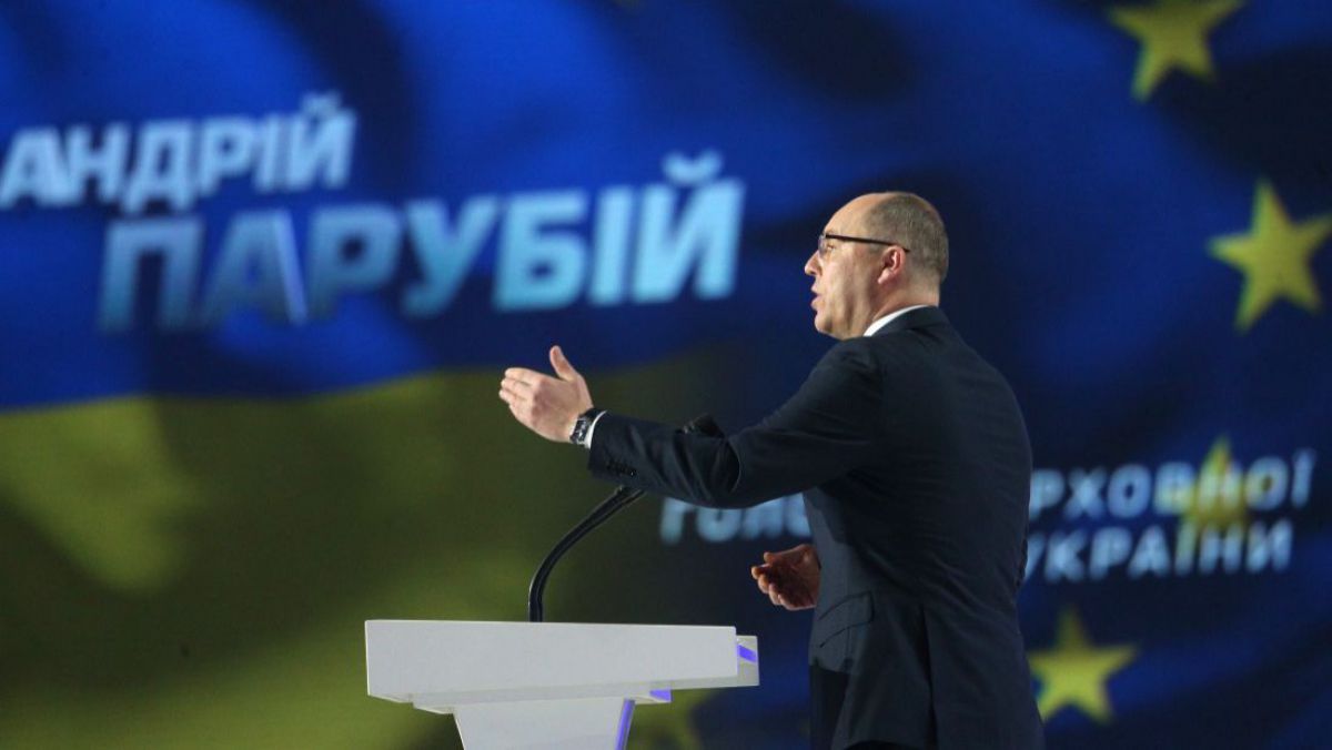 Ucraina: Preşedintele parlamentului, cercetat pentru presupuse acte de corupţie