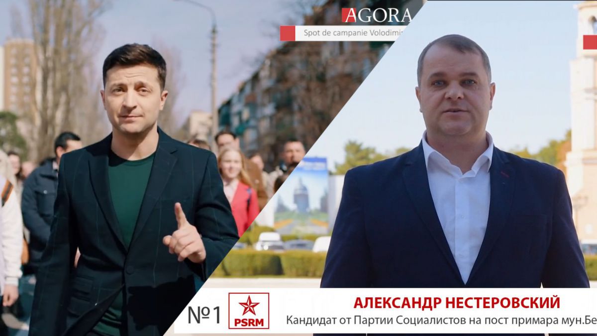 Un socialist a plagiat un spot de campanie de la Volodimir Zelenski (VIDEO)
