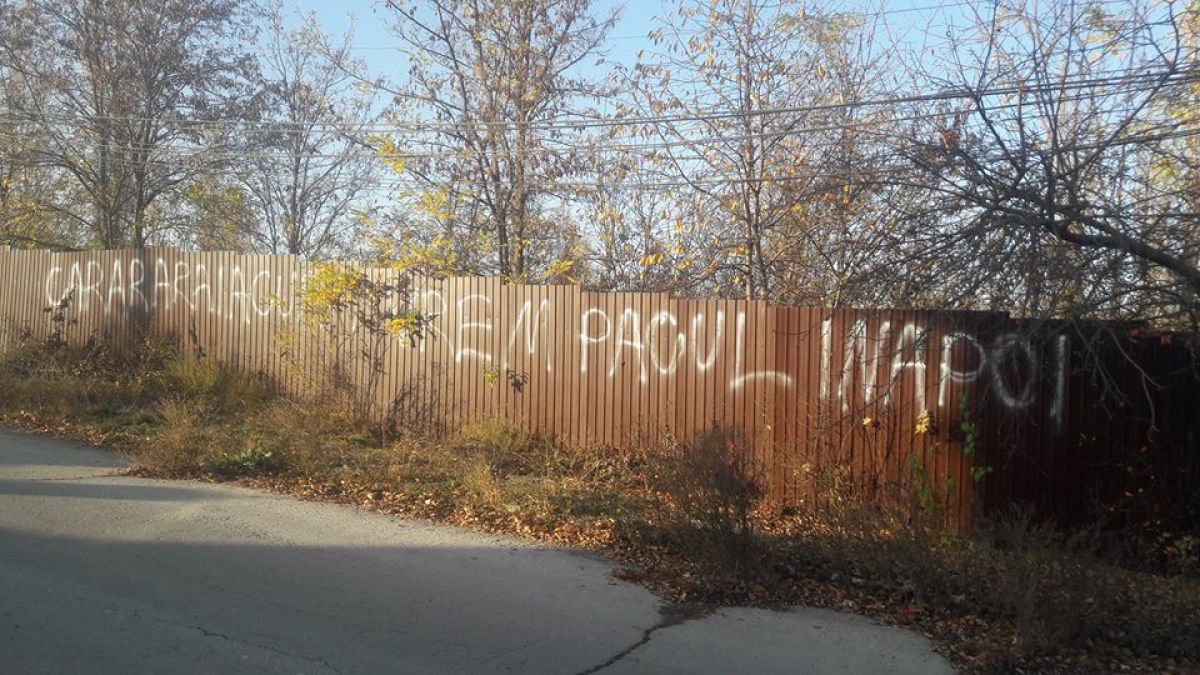 Un teren din orașul Ialoveni, pe care urma să fie un parc și o grădiniță, transformat în șantier. Ce spun autoritățile