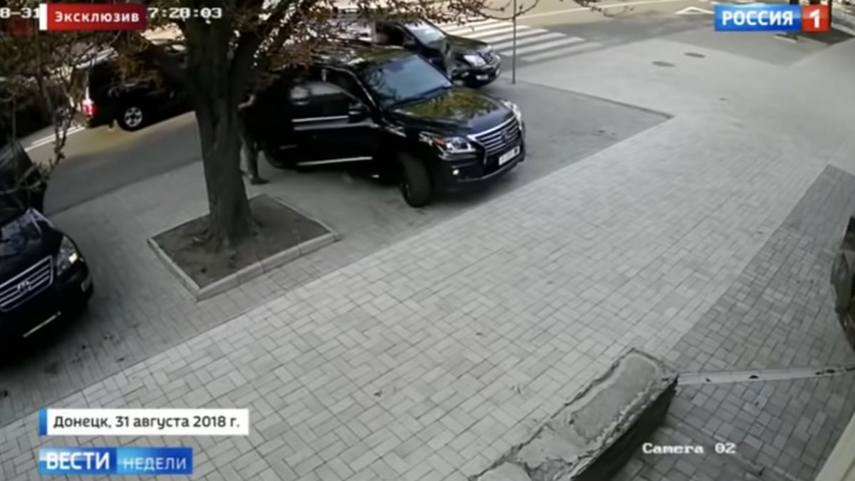 VIDEO. Momentul exploziei: Ultimele secunde din viața fostului lider separatist din Donețk, Aleksandr Zaharcenko, surprinse de o cameră