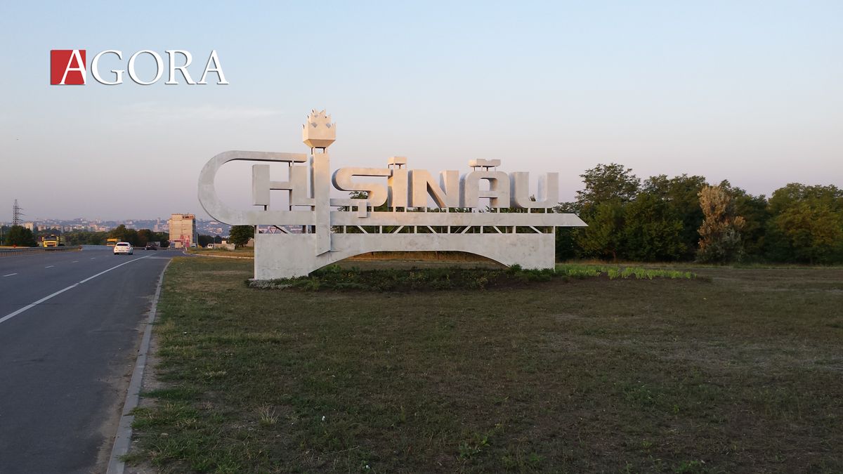 A fost ales logo-ul orașului Chișinău, pentru aniversarea a 585 de ani de la prima atestare documentară. Vezi cum arată