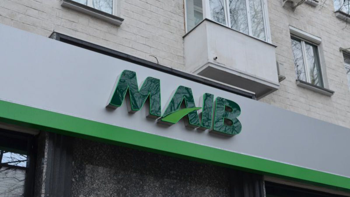 A fost semnat antecontractul de cumpărare a peste 40% din acțiunile MAIB