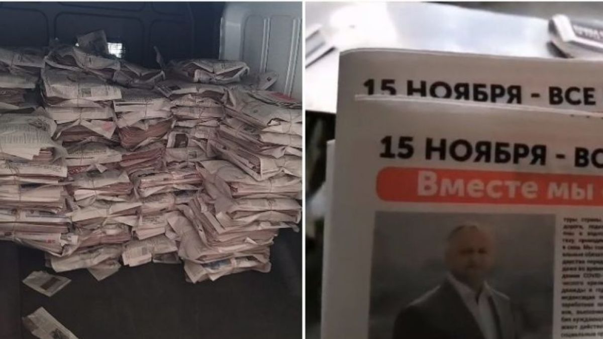 A refuzat, a acceptat și...a refuzat din nou. CEC nu va examina sesizarea PAS cu privire la ziarele electorale pro-Dodon, tipărite la editura de stat