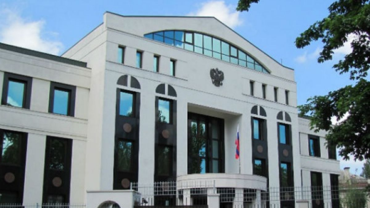 Alertă cu bombă la sediul Ambasadei Federație Ruse. Este pornit un proces penal