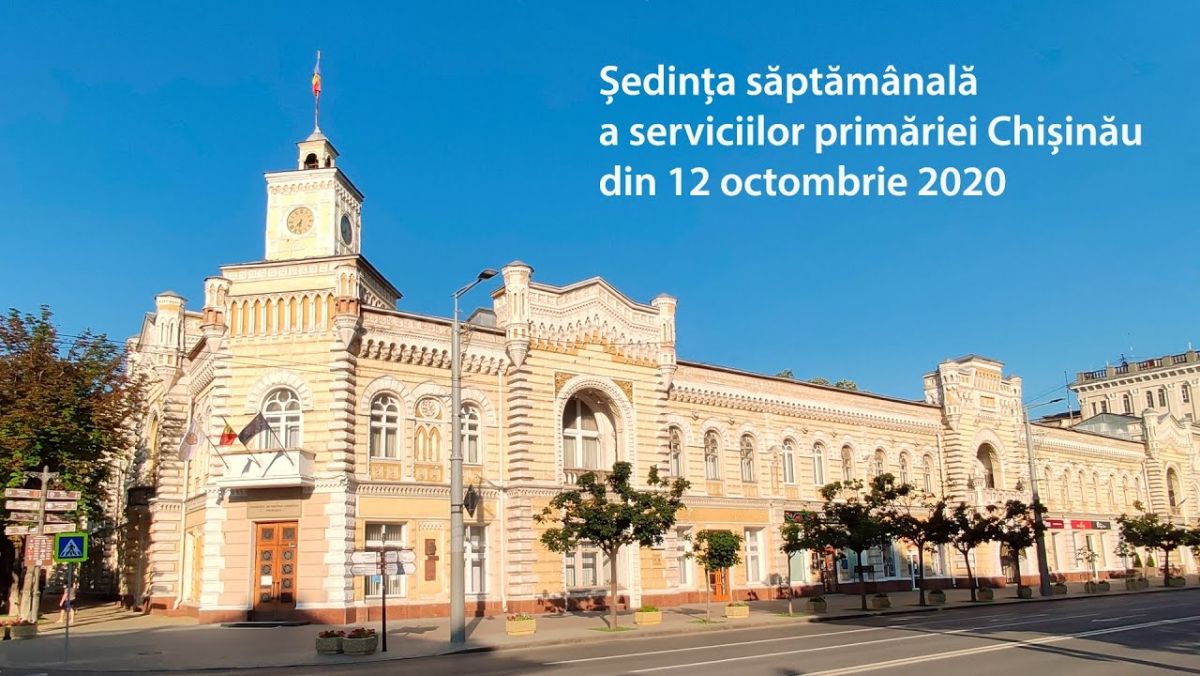 Apel Public: Mai multe ONG-uri și instituții media cer acces la ședințele Primariei Chișinău