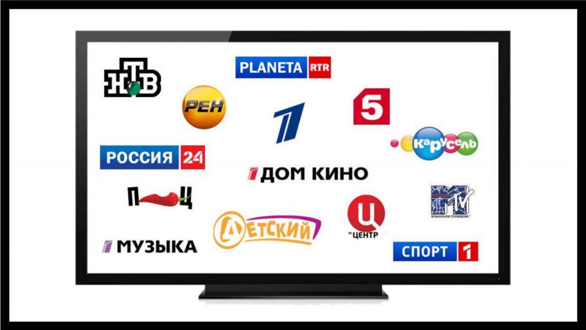 API cu o cerere către CCA: Posturile de televiziune ruse conțin emisiuni toxice ce nu corespund legislației