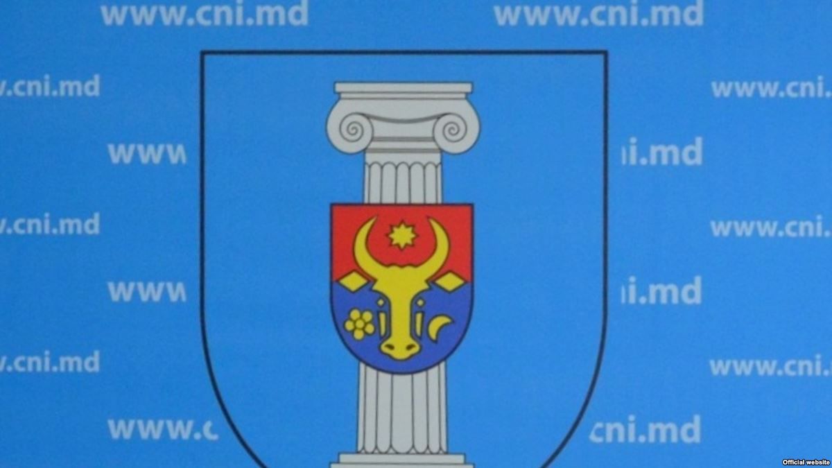 Averea unui procuror - șef de raion și a unui primar vor fi verificate de către inspectorii de integritate