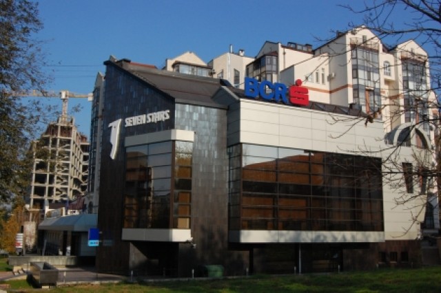 BCR Chișinău își extinde portofoliul de servicii prin lansarea 24 BANKING 