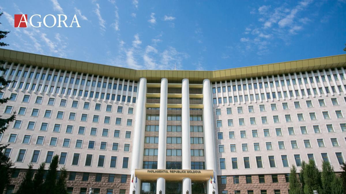 DOC. Parlamentul va avea un buget mai mare cu 21 mln lei în 2016