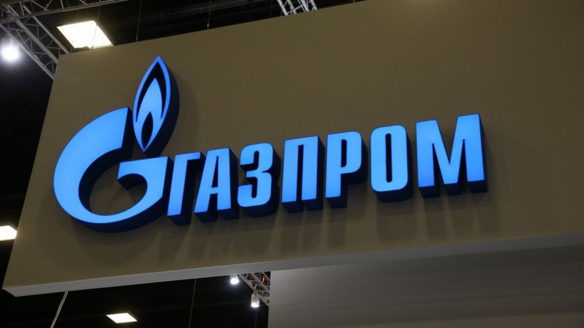 Bulgaria nu va prelungi contractul cu Gazprom care expiră la sfârșitul anului 2022