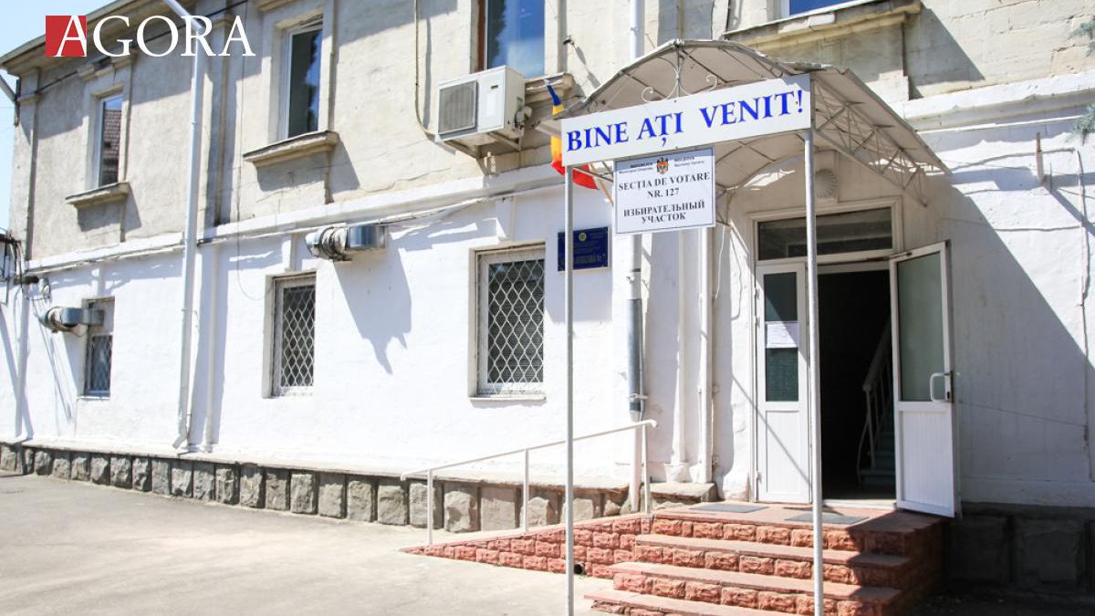 Candidații la funcția de președinte pot să-și înregistreze grupurile de inițiativă de pe 31 august