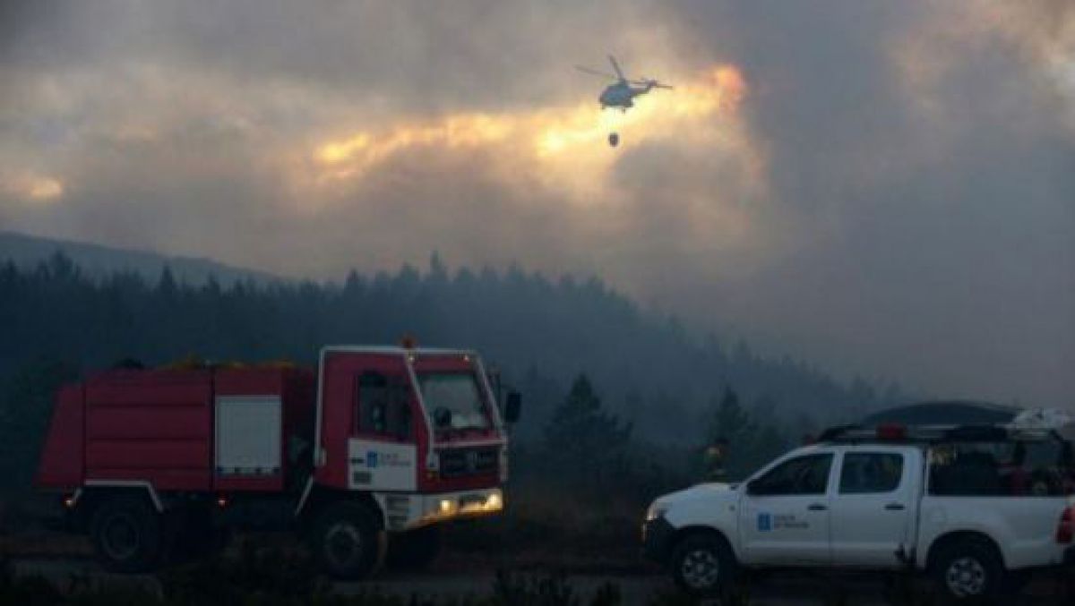 Care este cel mai mare incendiu înregistrat în această vară