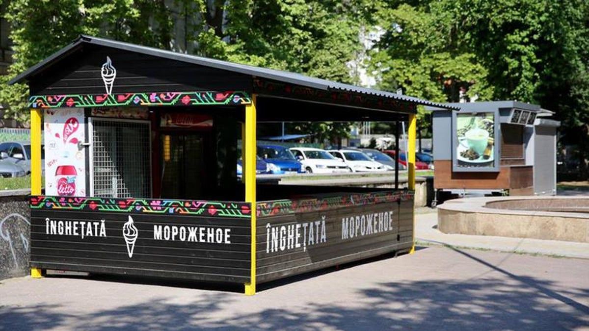 Câte 10 agenți economici pretind la amplasarea unei gherete în capitală
