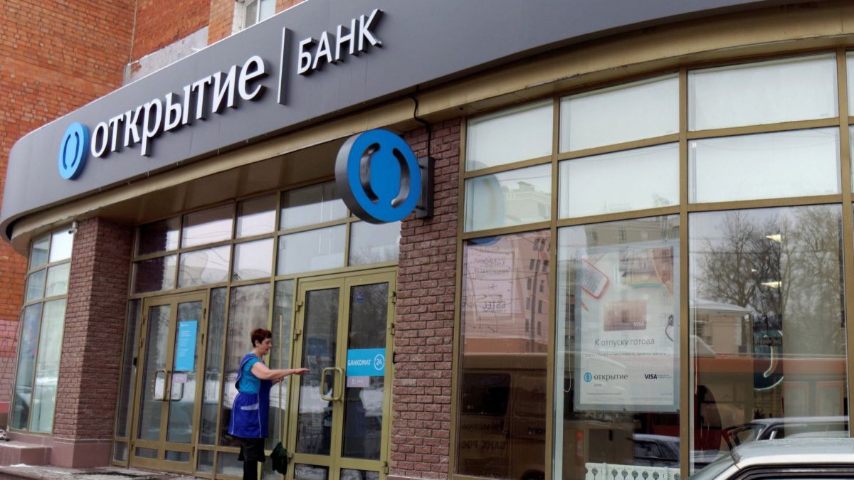 Cea mai mare bancă rusească, în pragul colapsului