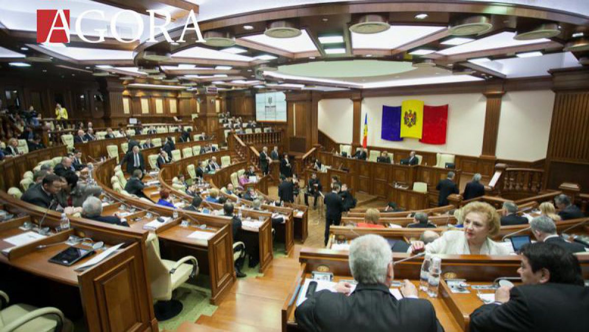 CEC a aprobat procedura de validare a nouă mandate de deputați