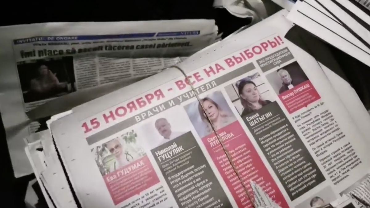 CEC a refuzat să examineze sancționarea lui Dodon. Sesizările pe marginea ziarelor electorale tipărite la editura de stat, respinse