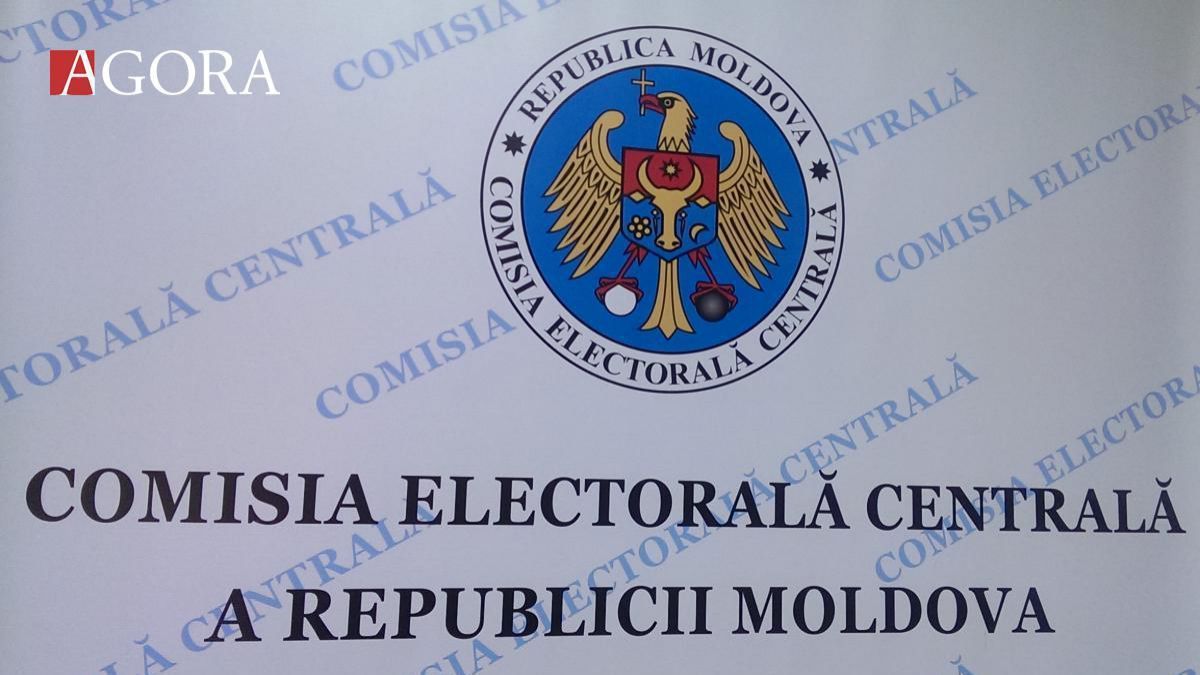 Reacția Comisiei Electorale Centrale la acuzațiile liderei PAS
