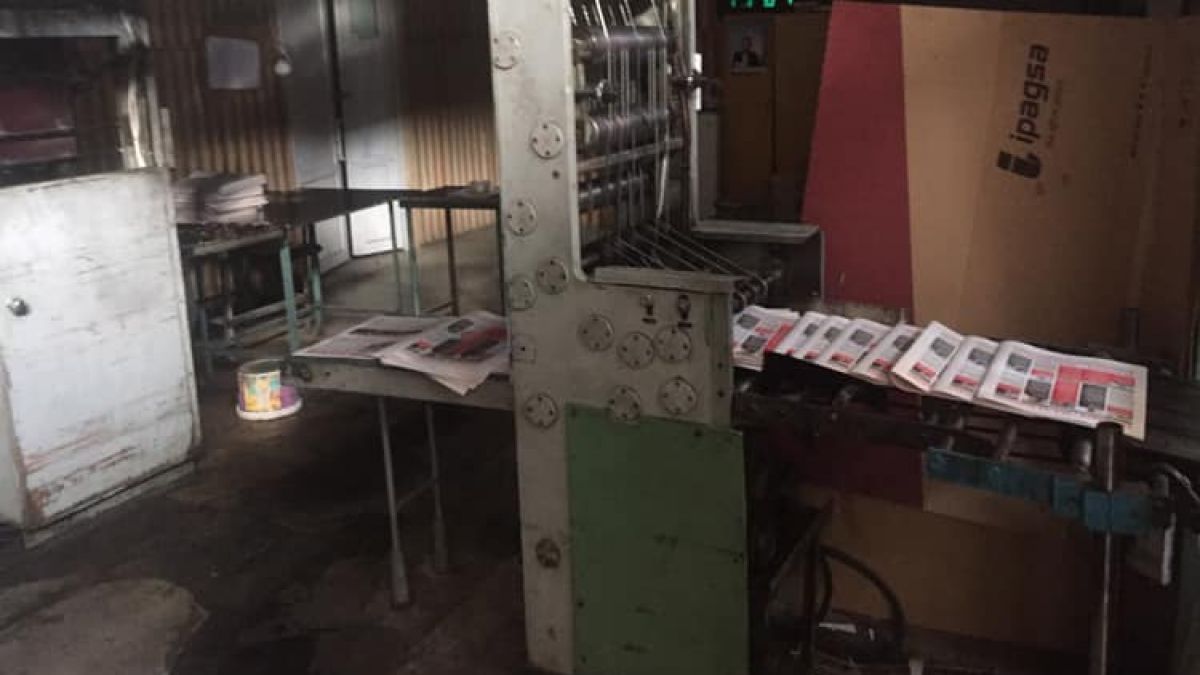 CEC, sesizată despre tipărirea ziarelor electorale în susținerea lui Dodon la editura de stat „Universul”. PAS cere sancționarea lui Dodon