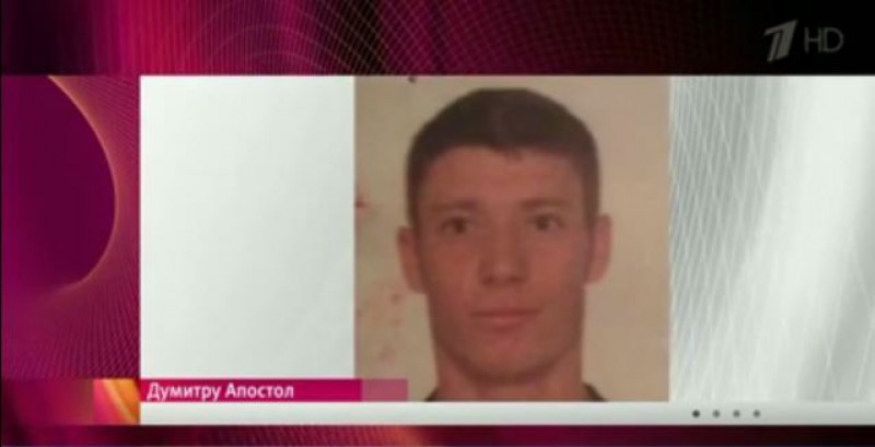 Cel puțin un moldovean a fost ucis în timpul jafului unei case din Moscova