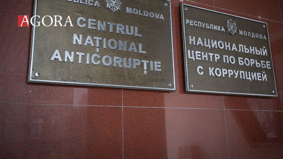 CNA: Persoanele reţinute în dosarul fraudelor de la BEM vor fi puse sub învinuire