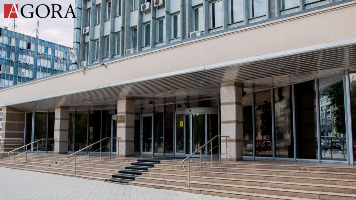 Conducerea BNM despre amânarea primei tranșe din cele 100 de mln de euro: Trebuie să facem o analiză