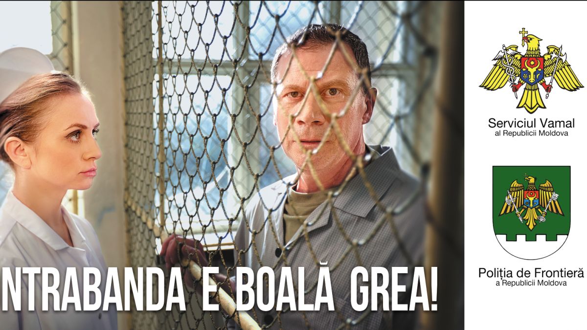 „Contrabanda e boală grea” este genericul noii campanii anti-contrabandă, lansată de Serviciul Vamal și Poliția de Frontieră