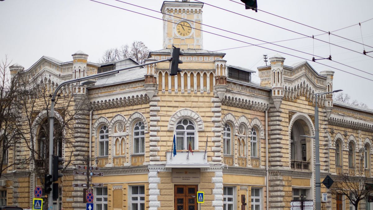 Cum a cheltuit Primăria 1,6 milioane de lei din donațiile cetățenilor