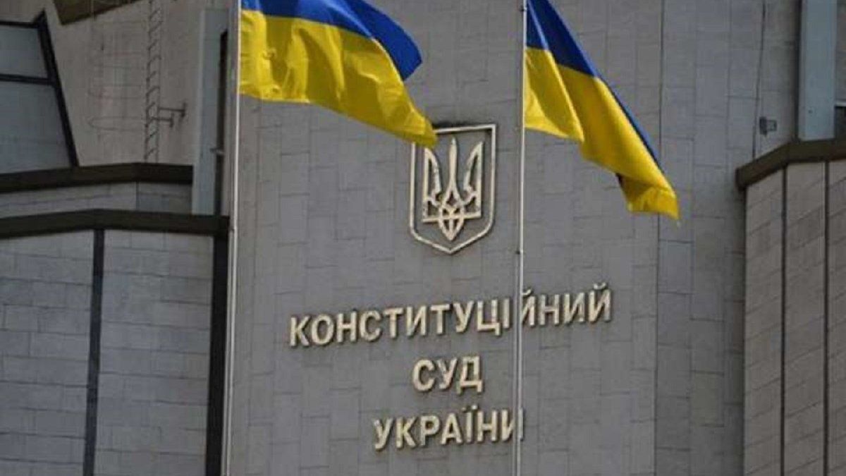 Curtea Constituţională din Ucraina declară neconstituţională o parte din legislaţia anticorupţie