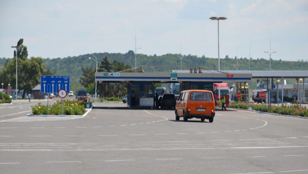 Demisii la Vama Leușeni: Doi membri ai conducerii de vârf au fost eliberați din funcție