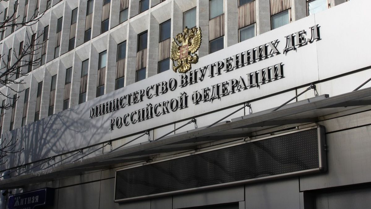 Departamentul de Investigații din Rusia: Plahotniuc, Usatîi și Platon sunt implicați în schema de furnizare a drogurilor din Maroc către Rusia și țările UE