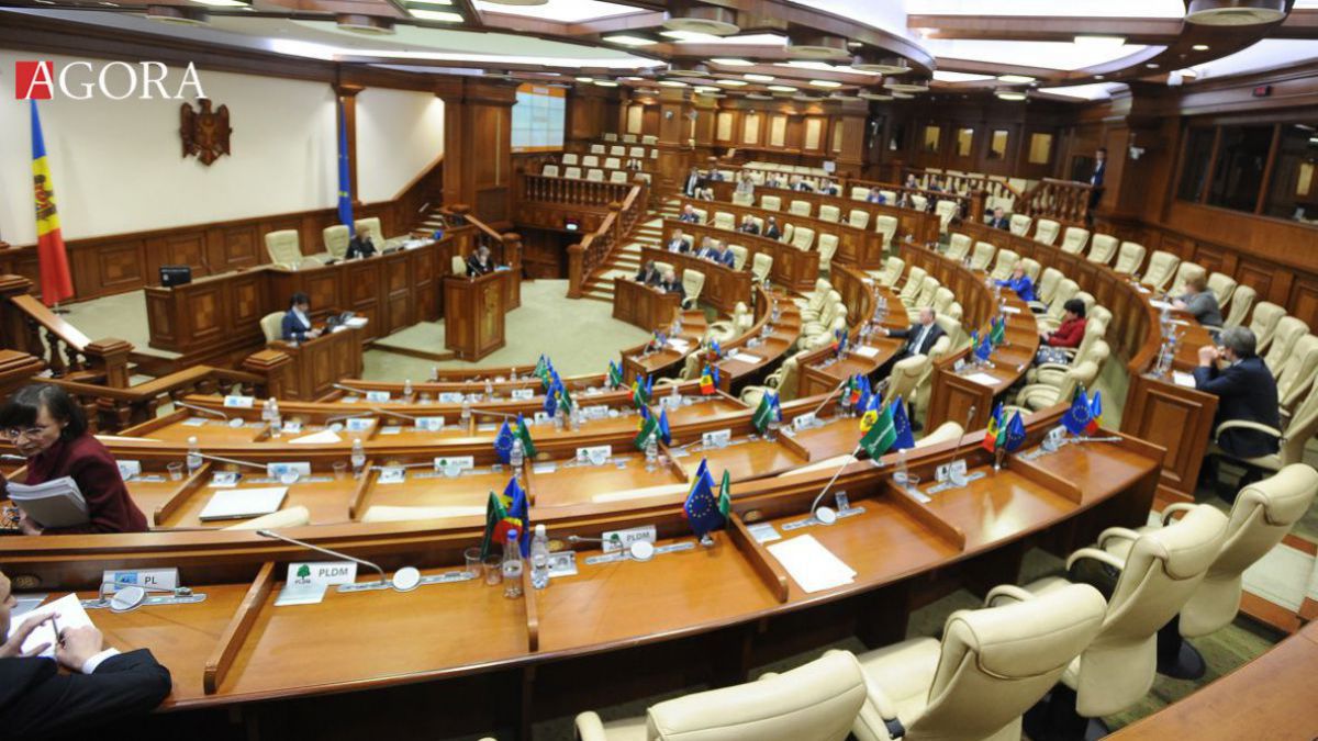 Deputații se întorc din vacanță pe 16 septembrie