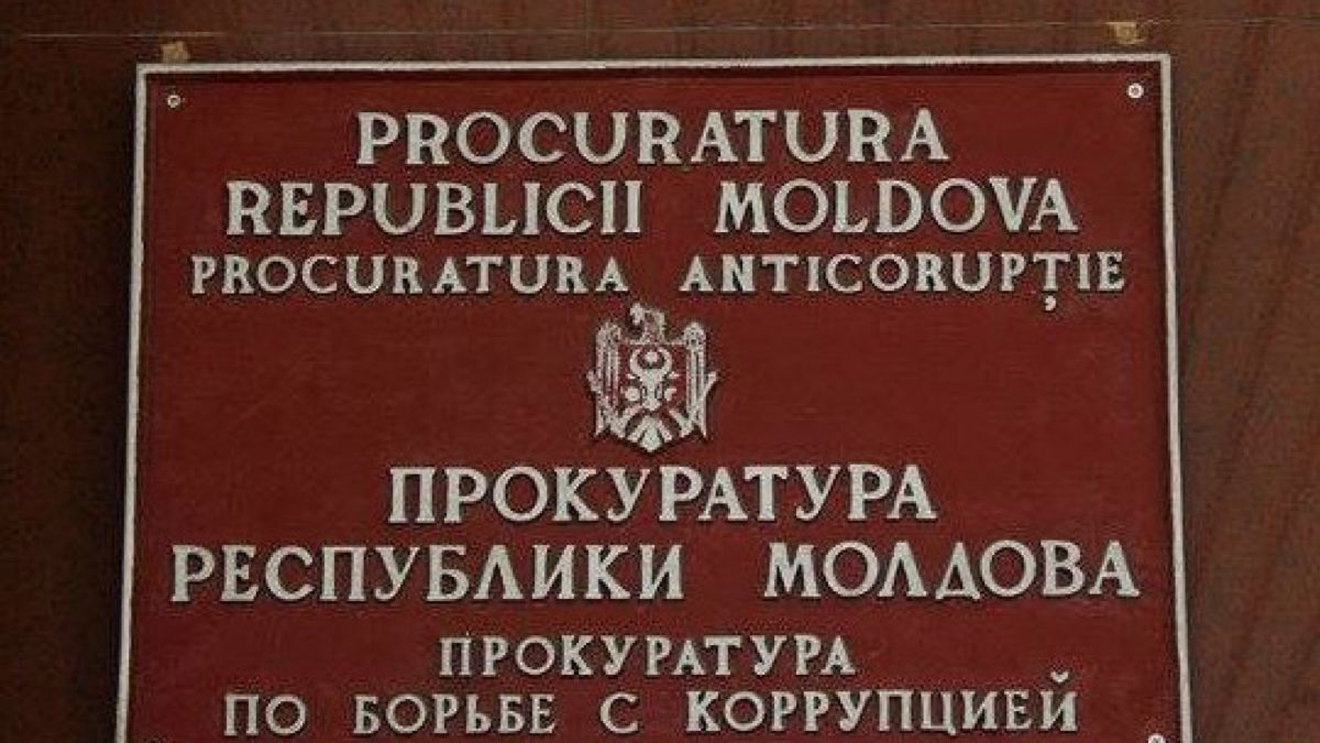 Descinderi la Procuratura Anticorupție 