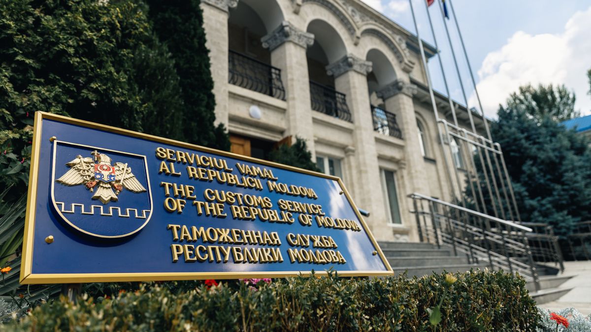 Directorii Serviciului Fiscal de Stat și Serviciului Vamal vor fi numiți și eliberați din funcție de către Guvern